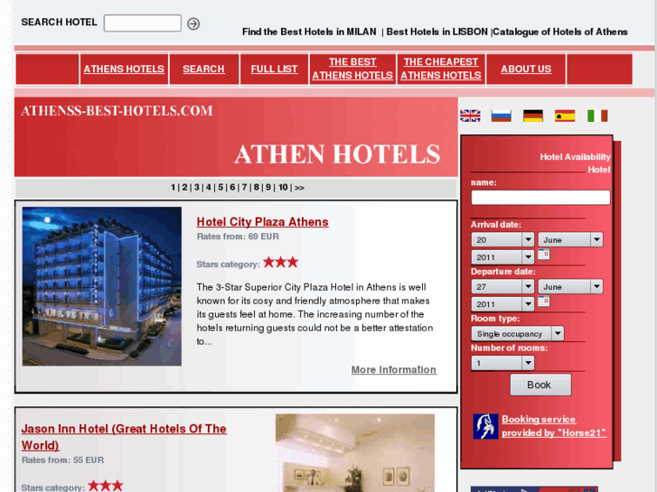 www.athenss-best-hotels.com