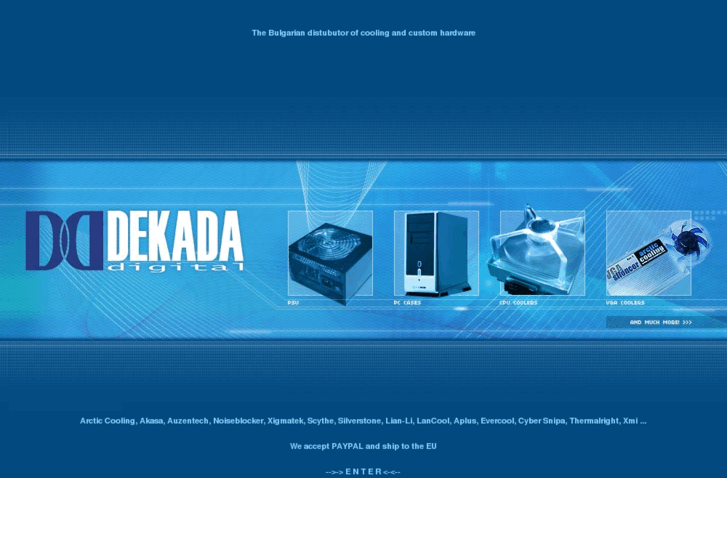 www.dekada.com