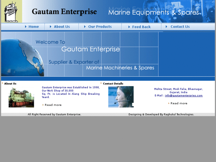 www.gautamenterprise.com