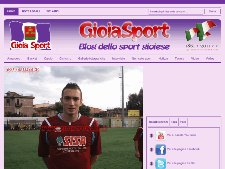 www.gioiasport.com