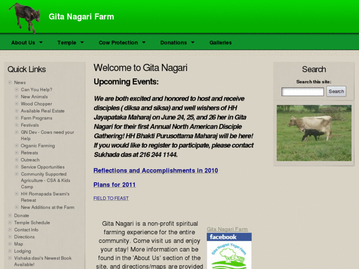 www.gitanagari.org