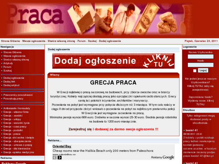 www.grecja-praca.com