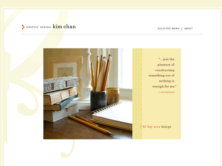 www.kimchan.net