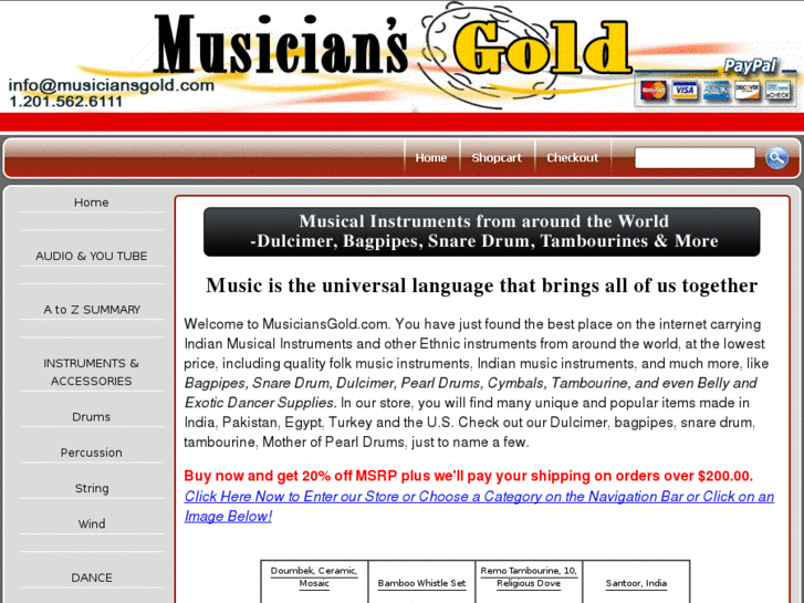 www.musiciansgold.com