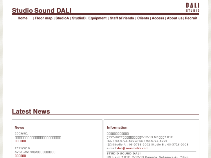 www.sound-dali.com