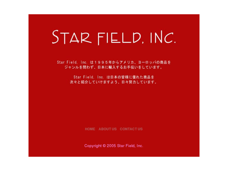 www.starfield-ny.com