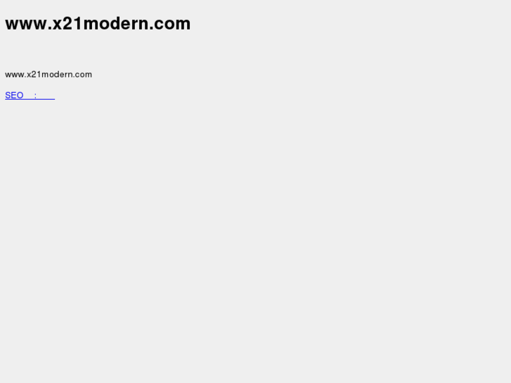 www.x21modern.com