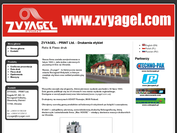 www.zvyagel.com