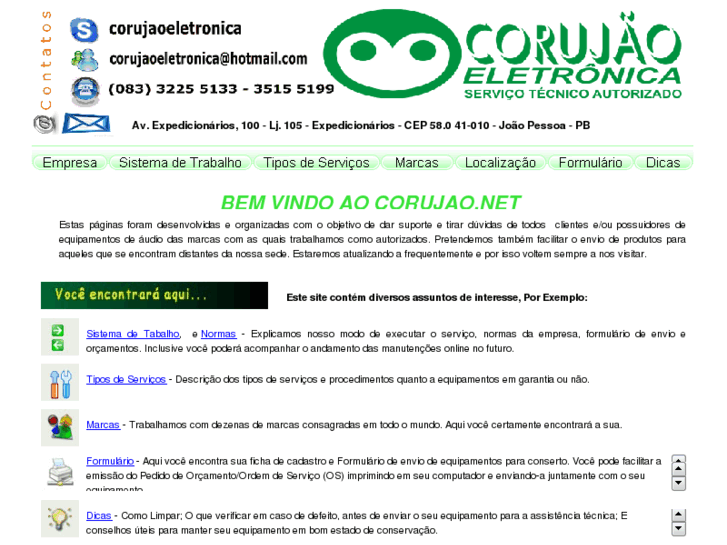 www.corujao.info