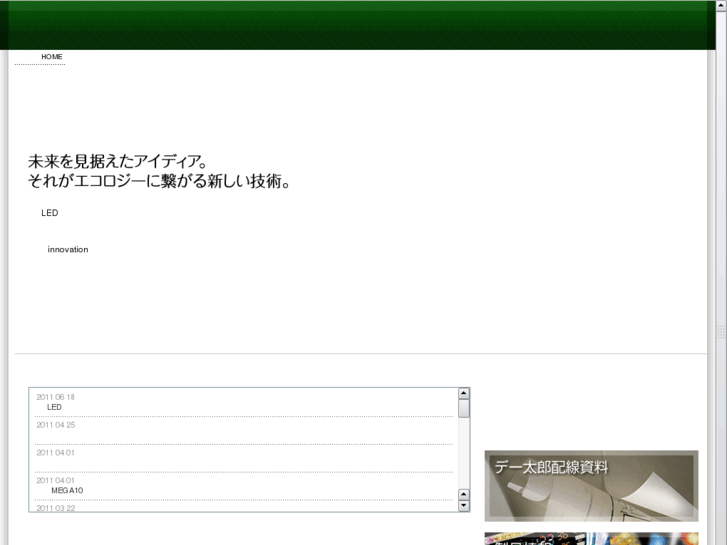 www.daiichi.net
