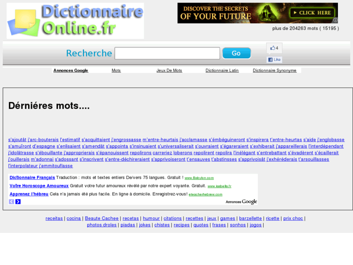 www.dictionnaireonline.fr