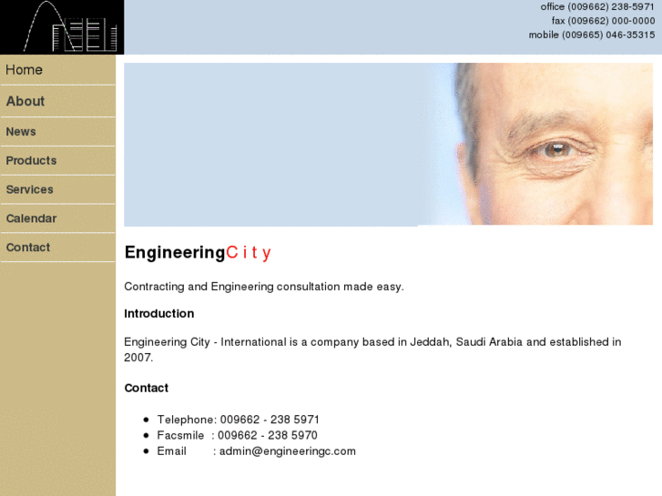www.engineeringc.com