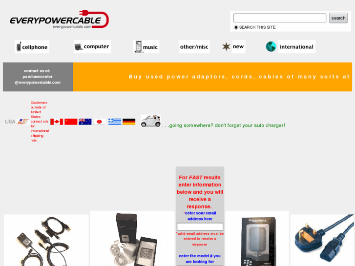 www.everypowercable.com