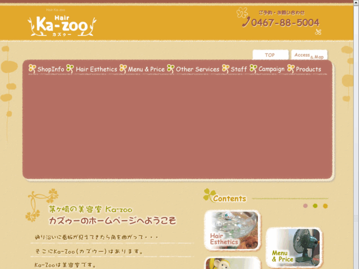 www.ka-zoo.com