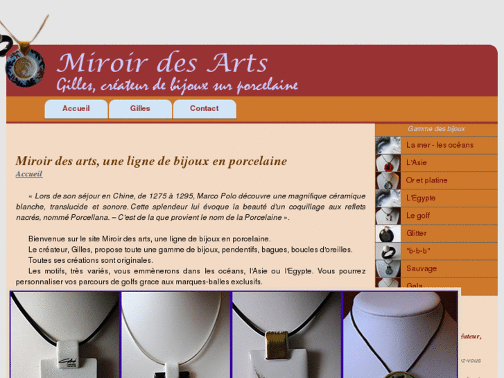 www.miroir-des-arts.com