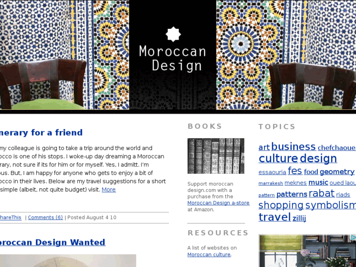 www.moroccandesign.com