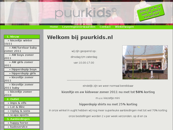 www.puurkado.com