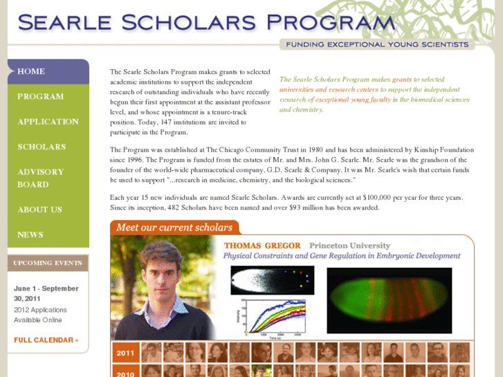 www.searlescholars.net