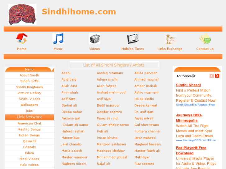 www.sindhihome.com