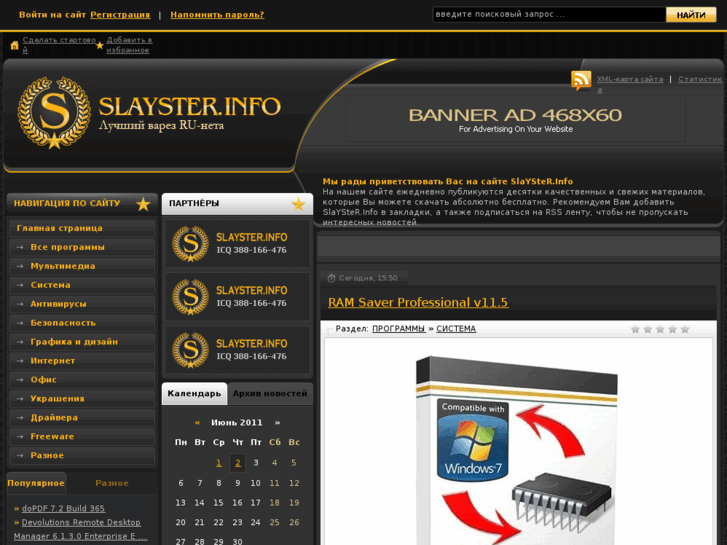 www.slayster.info