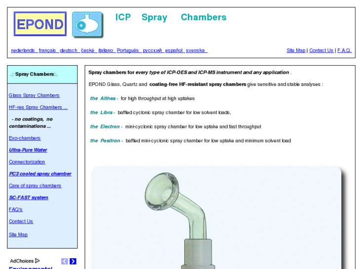 www.spray-chamber.com