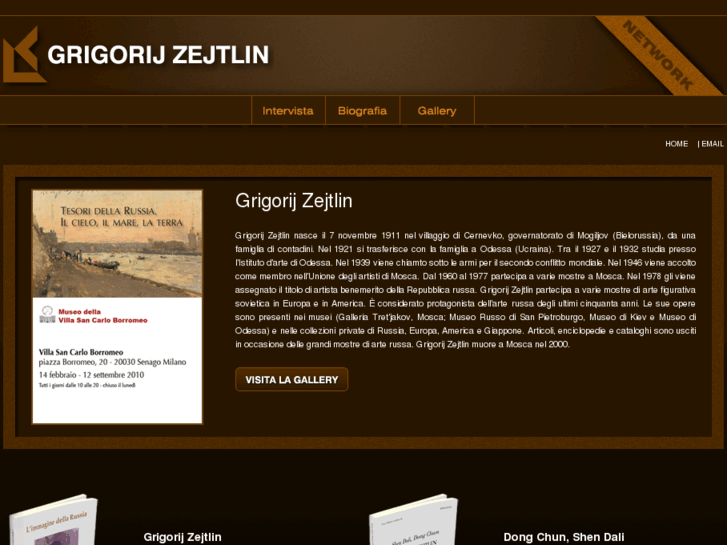 www.zejtlin.com