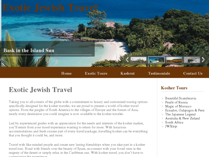 www.exoticjewishtravel.com