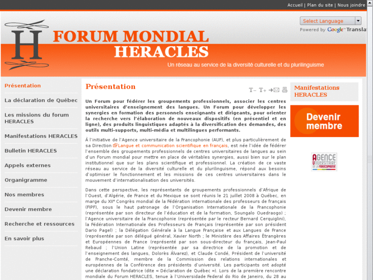 www.forumheracles.org