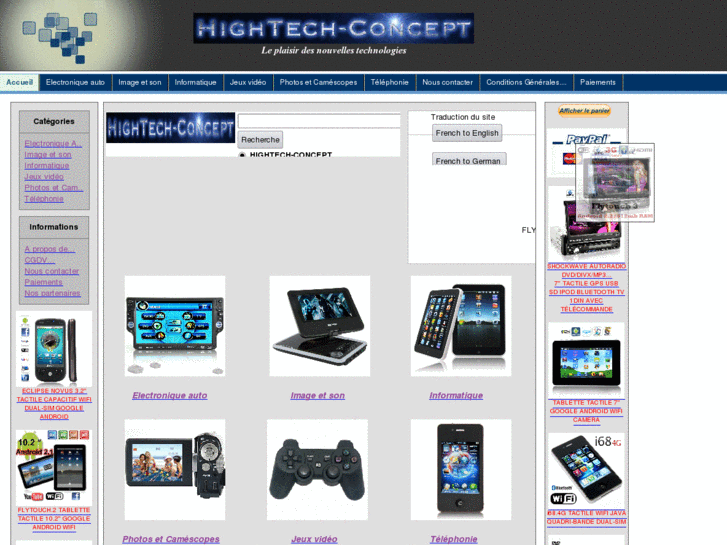 www.hightech-concept.com