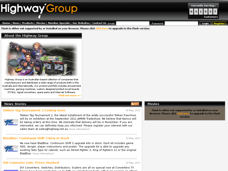 www.highwaygroup.net