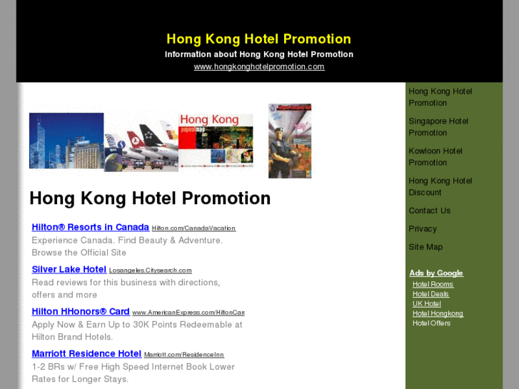 www.hongkonghotelpromotion.com