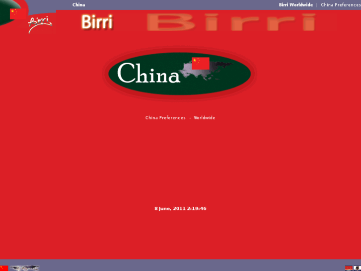 www.birri.cn