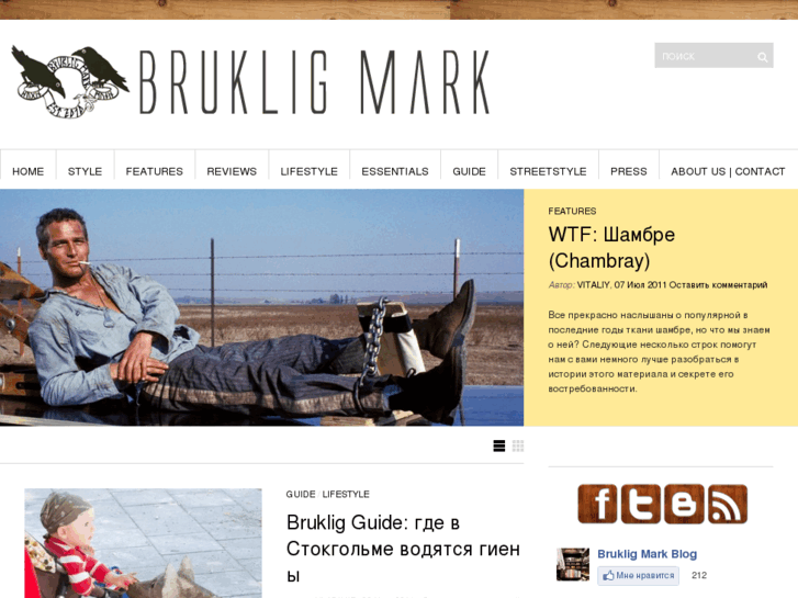 www.brukligmark.com