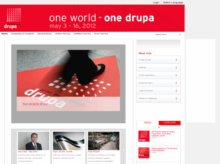 www.drupa.com