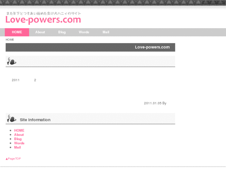 www.love-powers.com