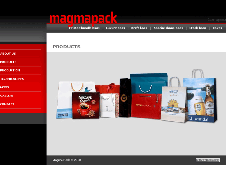 www.magmapack.com