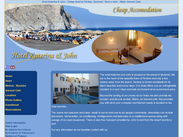 www.matrix-santorini.com