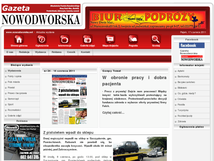 www.nowodworska.net