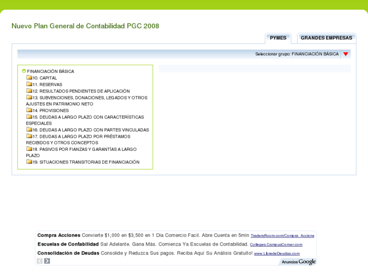 www.pgc-2008.com