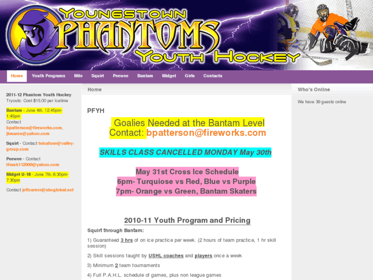 www.phantomfireworksyouthhockey.com