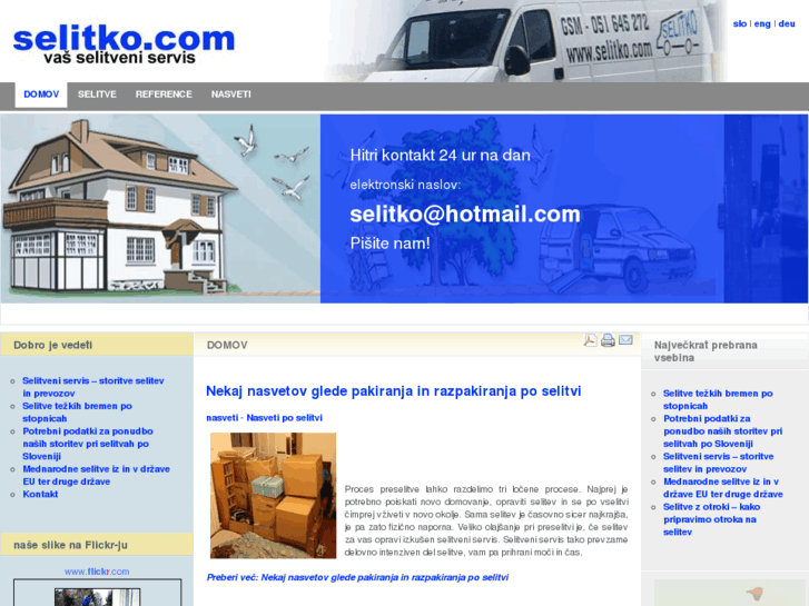 www.selitko.com