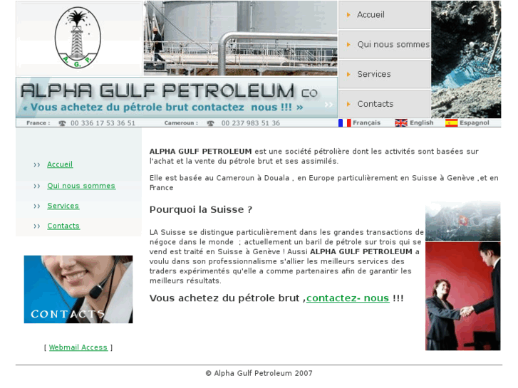 www.alphagulfpetroleum.com