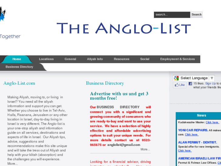 www.anglo-list.com