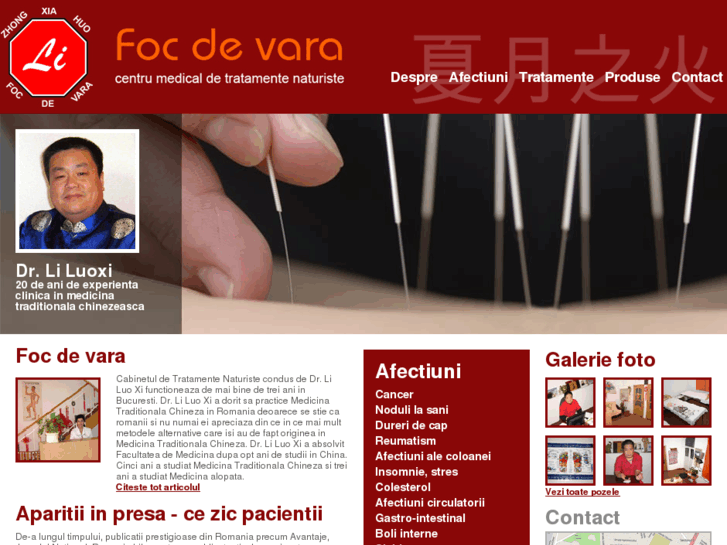 www.focdevara.ro