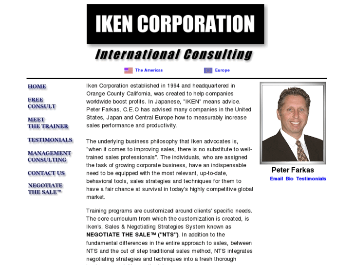 www.ikencorp.com