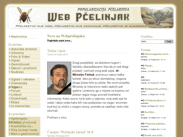 www.pcelinjak.com