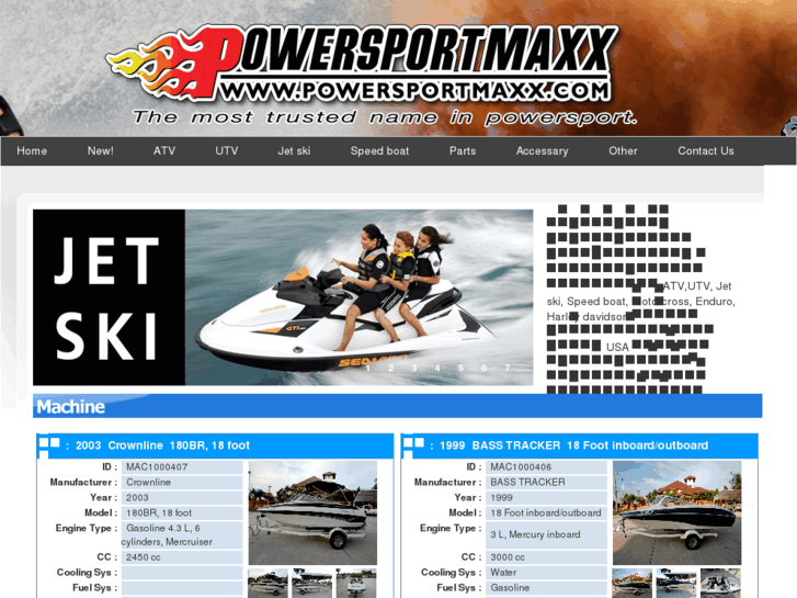 www.powersportmaxx.com