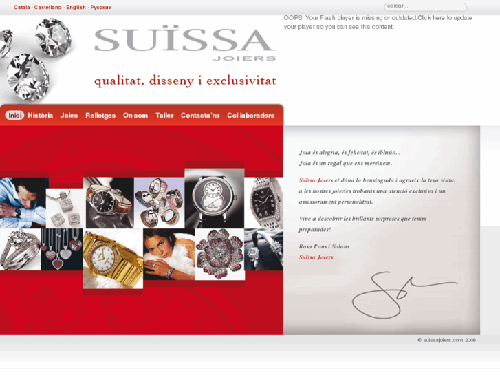 www.suissajoiers.com