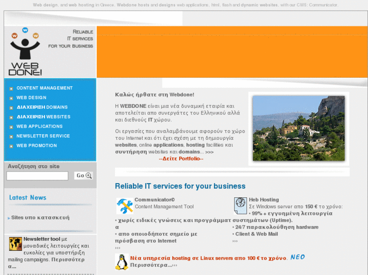 www.webdone.eu