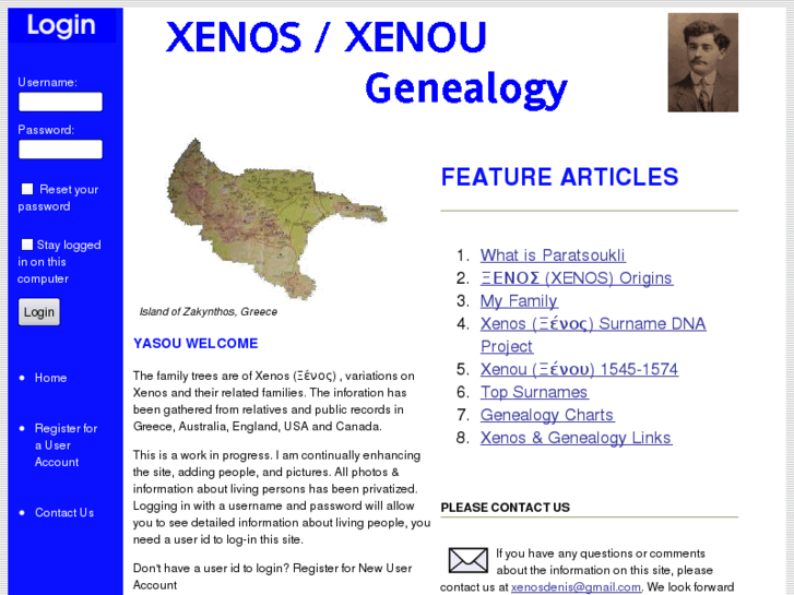 www.xenos.us